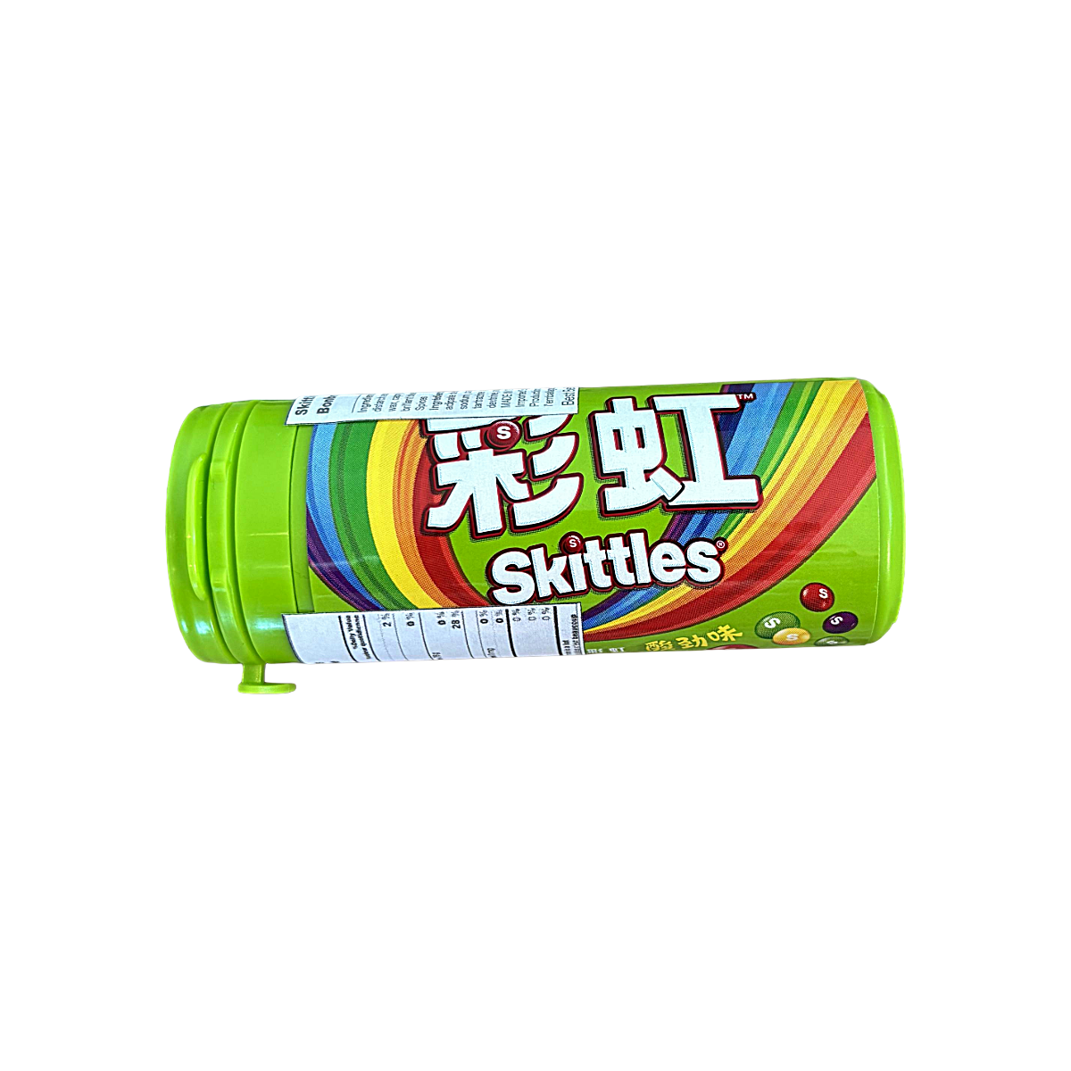 China - Skittles Rainbow Sour Candy Chewy Lollies Tube (30g)