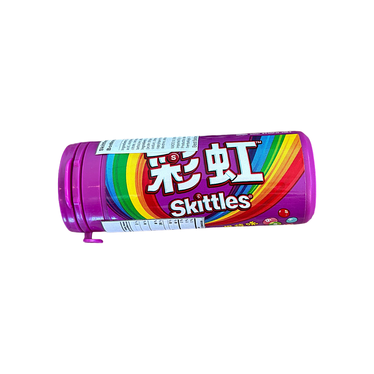 China - Skittles Rainbow Berry Candy Chewy Lollies Tube (30g)