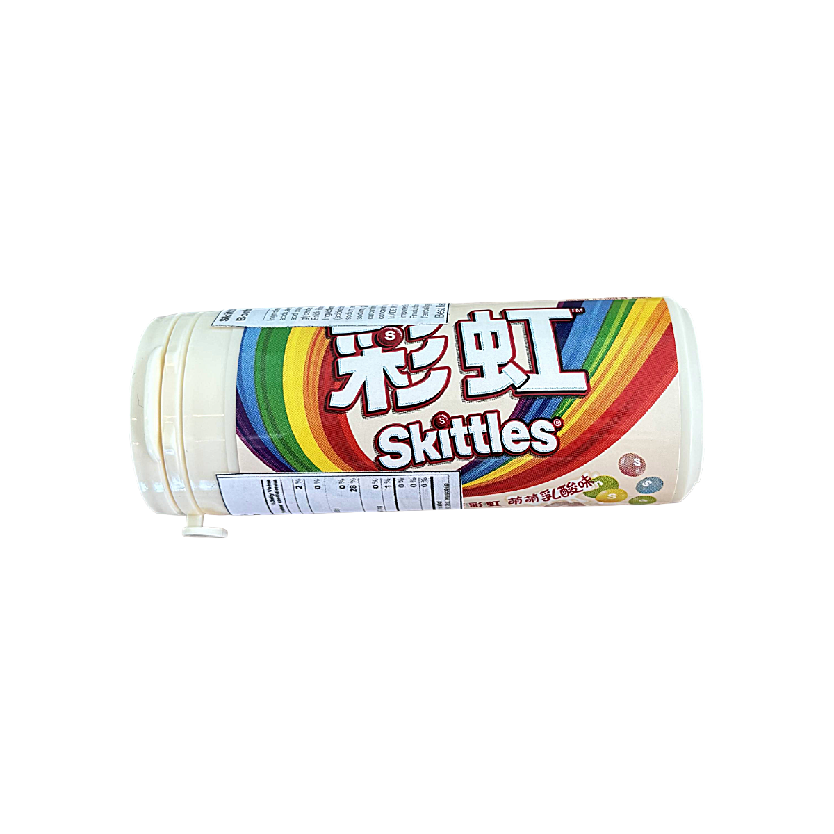 China - Skittles Rainbow Yogurt Candy Chewy Lollies Tube (30g)