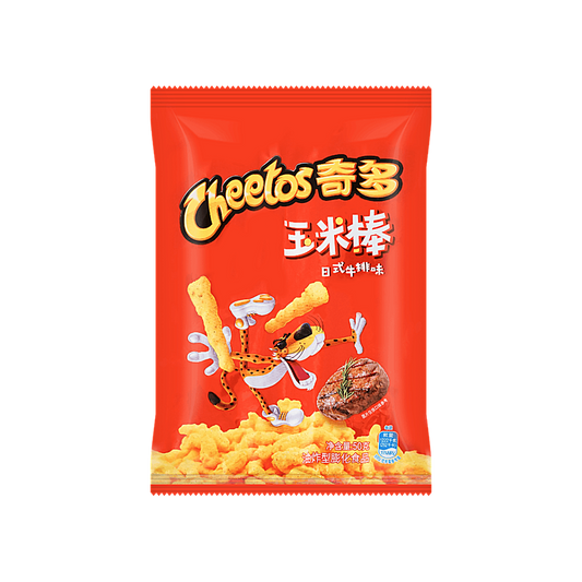 China - Cheetos Steak Flavour Corn Strip Chips (90g)