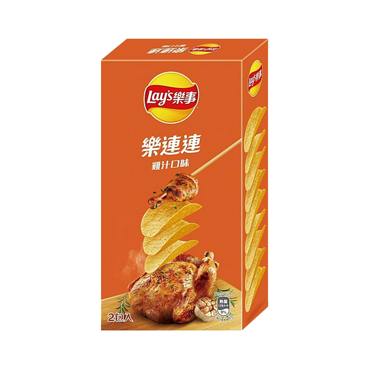 Taiwan - Lay's Chicken Flavour Box Chips (2 Packs, 102g)