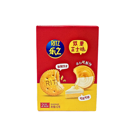 China - RITZ Sandwich Double Cheese Flavour Crackers (2 Packs, 67g)
