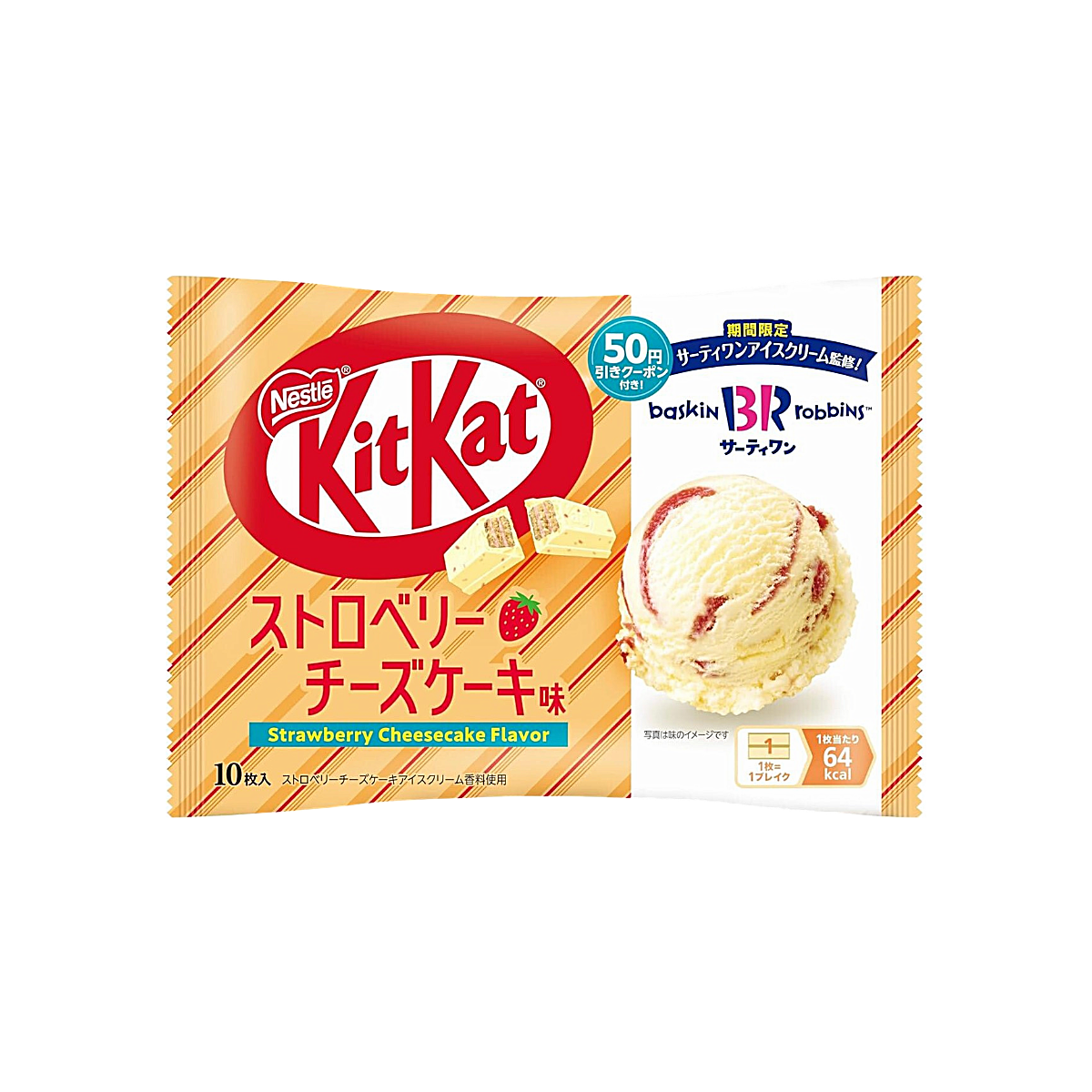 Japan - Kit Kat x Baskin Robbins Strawberry Cheesecake Flavour Chocolate (10 minis, 116g)