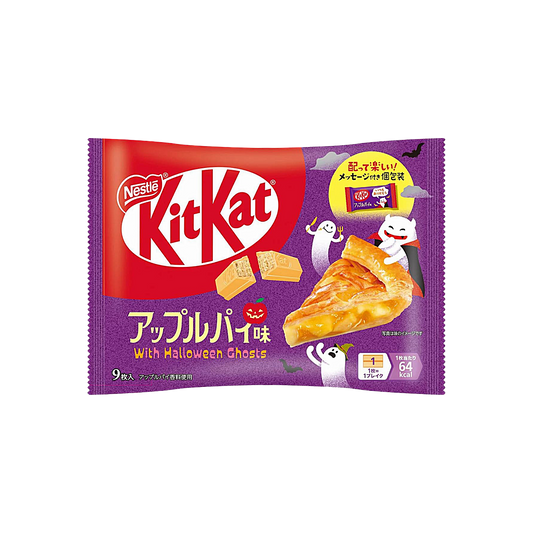 Japan - Kit Kat Apple Pie Chocolate Wafer Bars (9 minis, 116g)