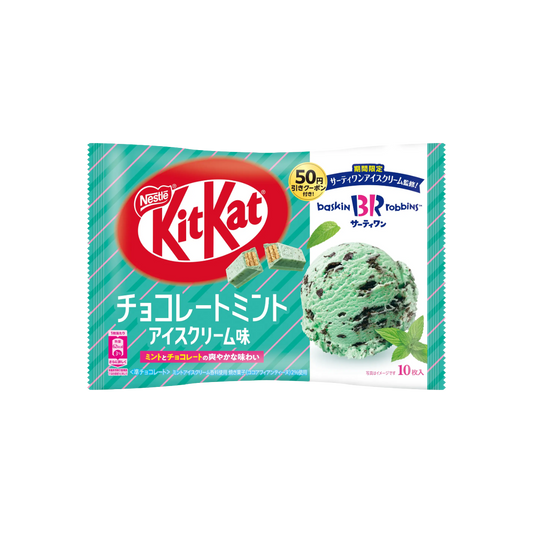 Japan - Kit Kat x Baskin Robbins Chocolate Mint Ice Cream Flavour (10 minis, 116g)