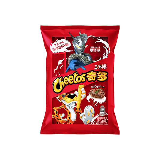 China - Cheetos x Ultraman Steak Flavour Corn Strip Chips (90g)