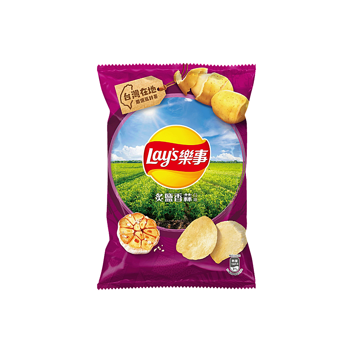 Taiwan - Lay's Grilled Salt & Garlic Flavour Potato Chips (56g)