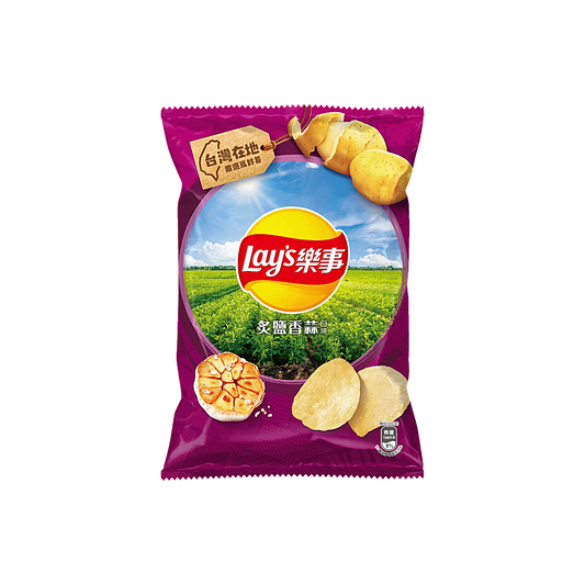 Taiwan - Lay's Grilled Salt & Garlic Flavour Potato Chips (56g)