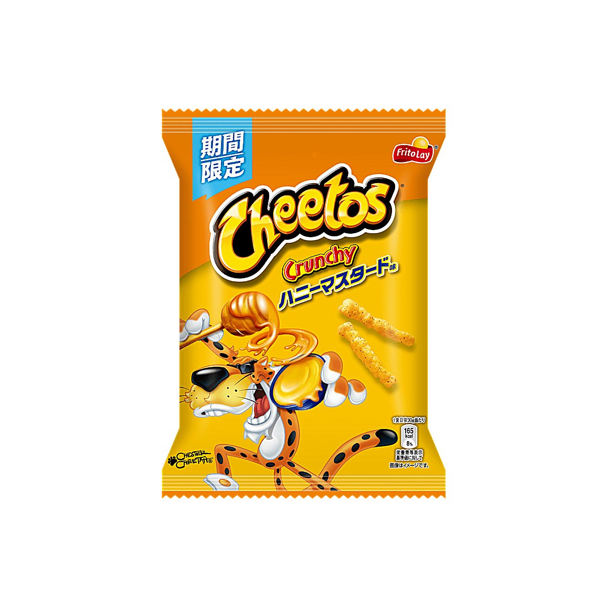 Japan - Cheetos Guilty Cheese Honey Mustard Flavour (60g)