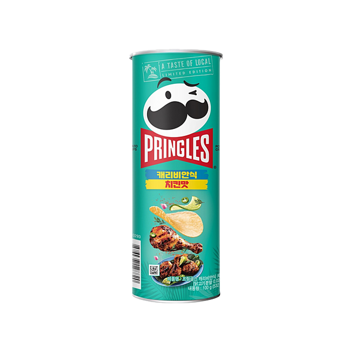 Korea - Pringles Caribbean Spiced Chicken Chips (100g)