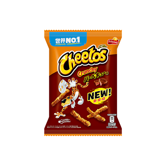 Japan - Cheetos BBQ Beef Crunchy Puffs (75g)