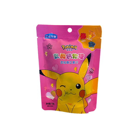 China - Pokemon Pikachu Nintendo Chewy Gummy Candy (75g)