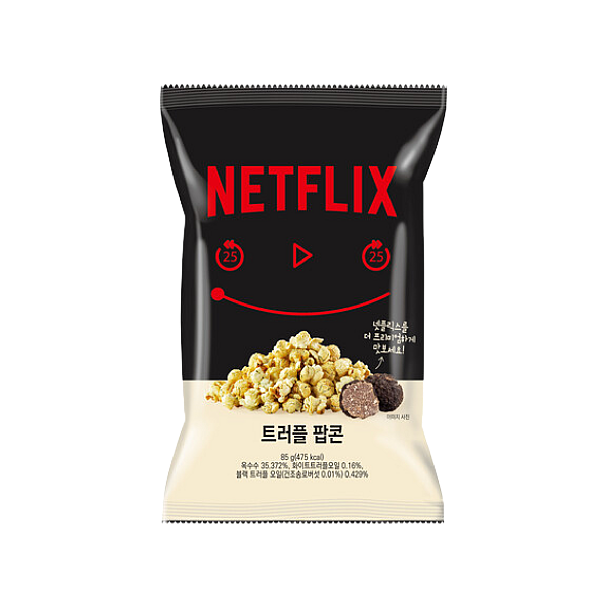 Korea - Netflix Black Truffle Flavoured Gourmet Popcorn Snack (85g)