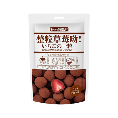 China - Tonys Chocolate Coated Strawberries (TikTok Candy)