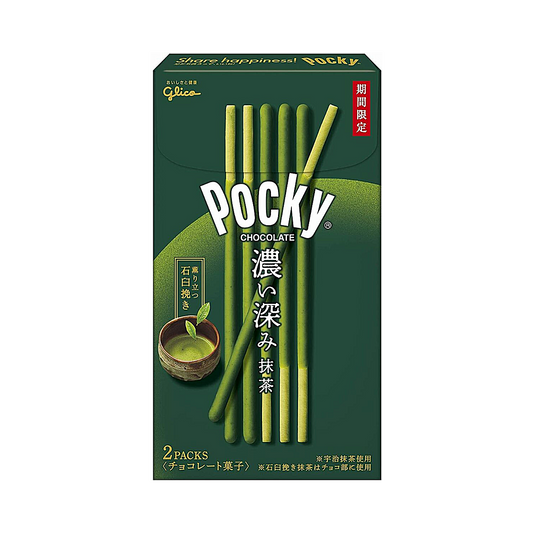 Japon - Thé vert Matcha Pocky | 2 paquets