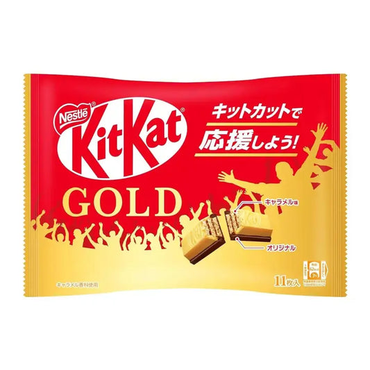 Japan - Kit Kat Mini Gold  | 11 Minis