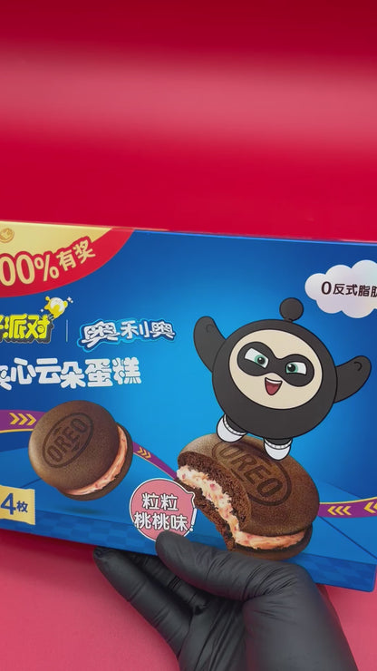 China - Oreo Peach Cakesters