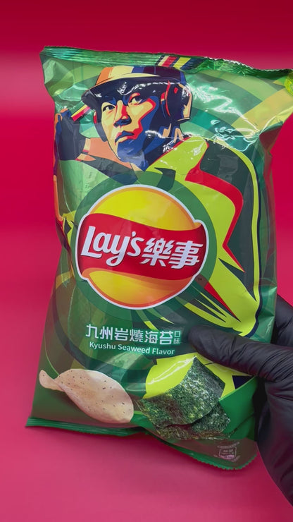 Taiwan - Lay's Kyushu Seaweed