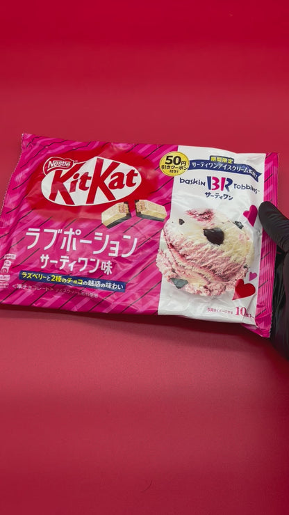 Japan - Kit Kat x Baskin Robbins | 10 Minis