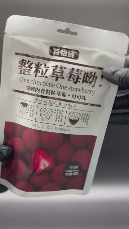 China - Tonys Chocolate Coated Strawberries (TikTok Candy)
