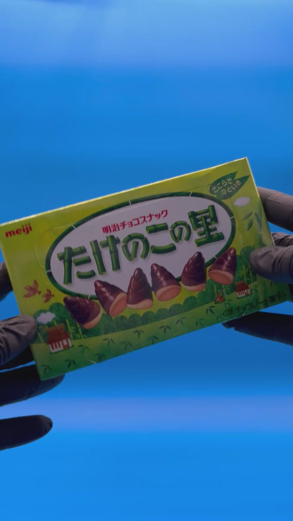 Japon - Chocolat Meiji Kinoko No Yama
