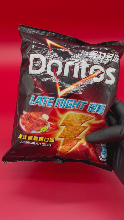 Taiwan - Doritos American Wings