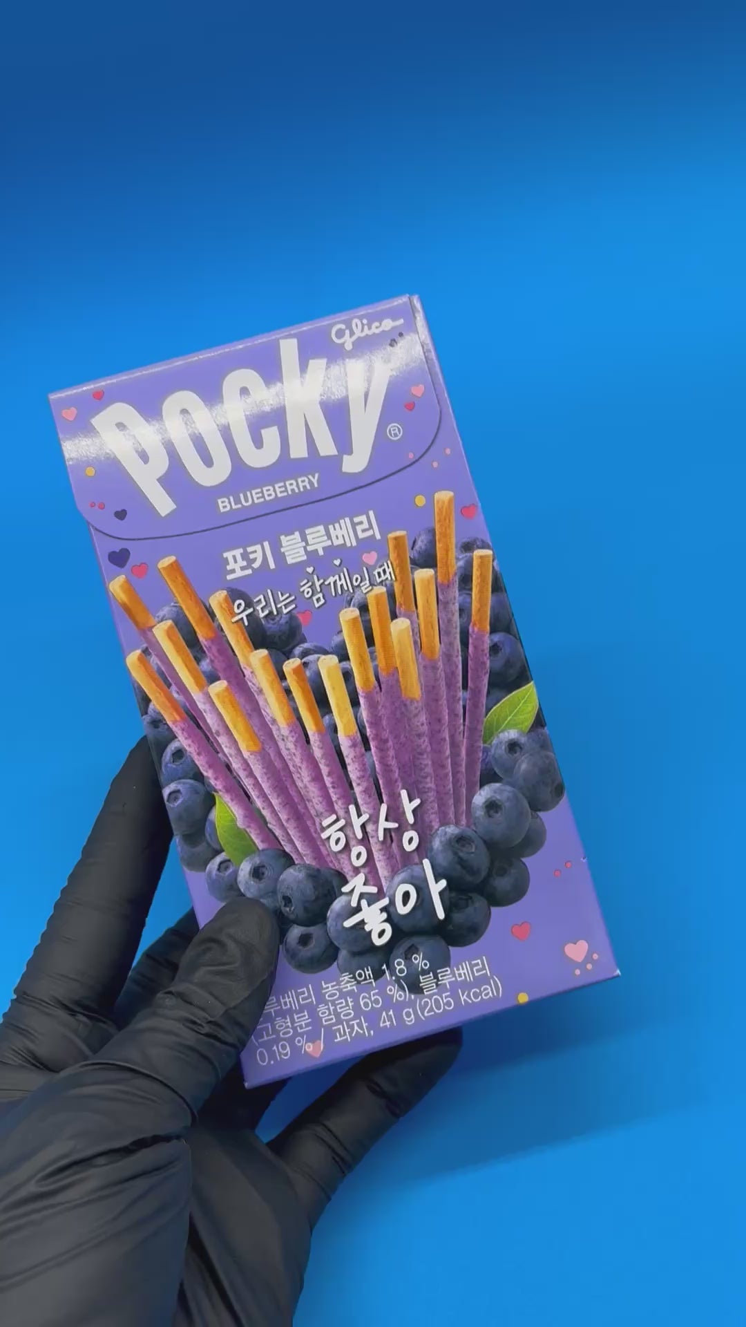 pockyページ Glico Pocky Chocolate Cream Covered Biscuit Sticks - 1.41oz